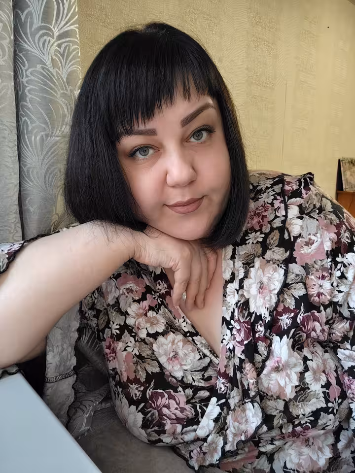 Натали