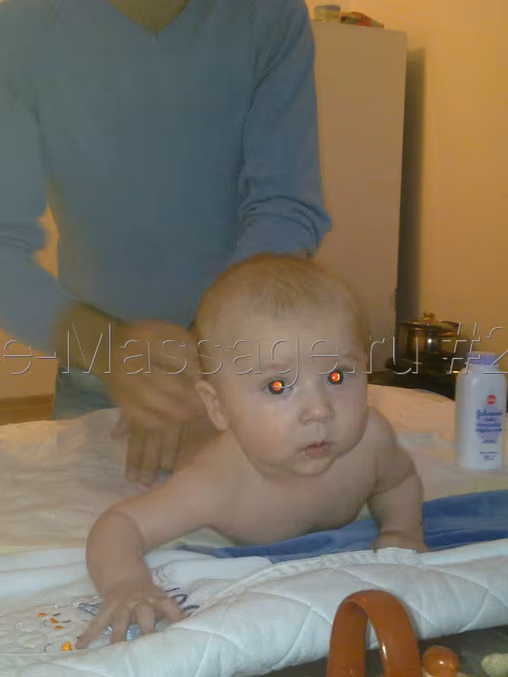 Гасан
