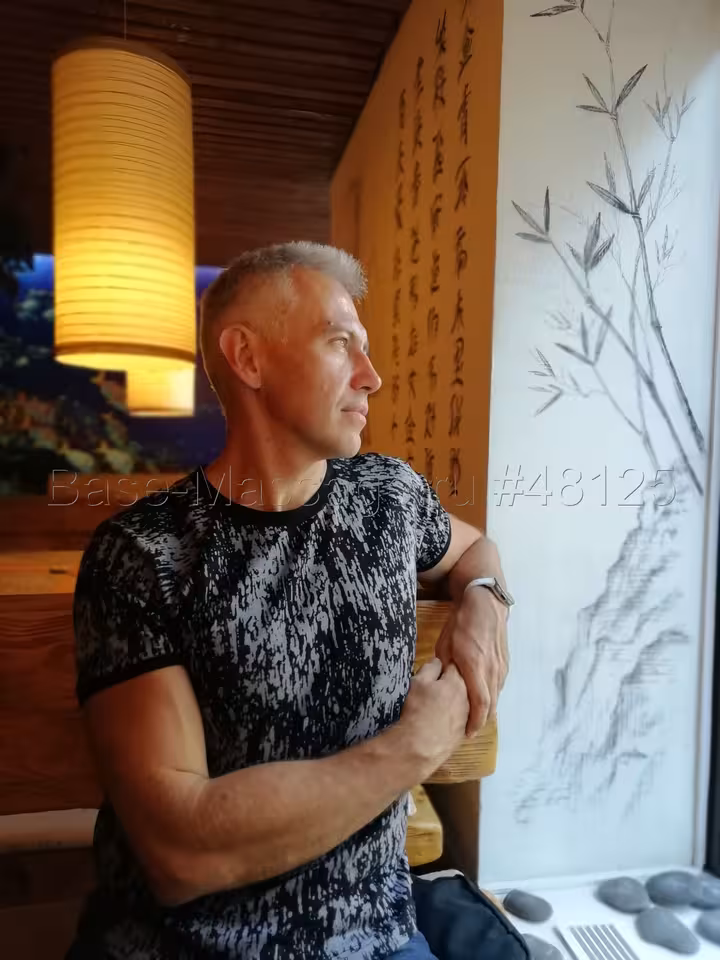 Алексей