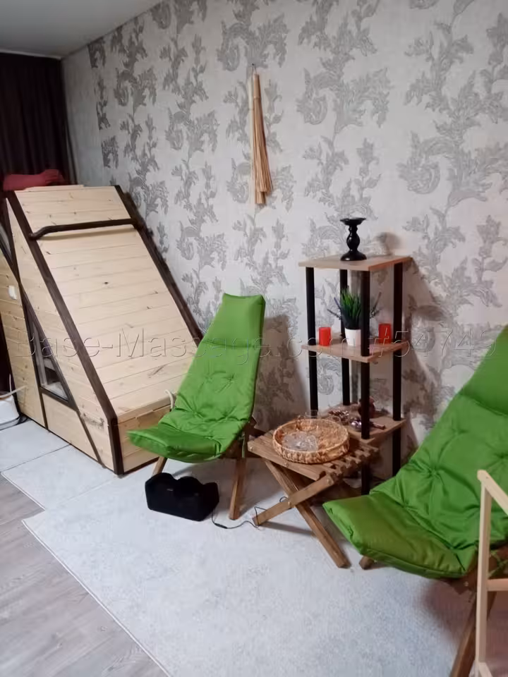 Алёна