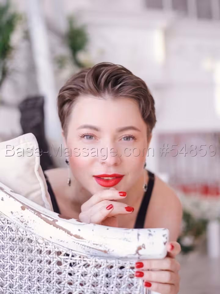 Ульяна