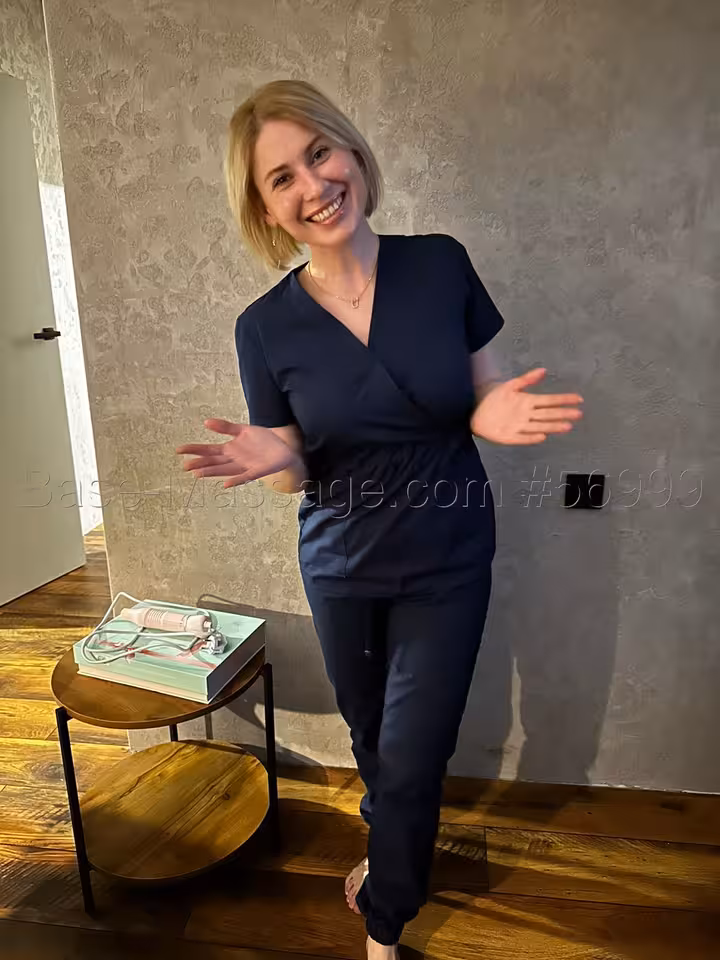 Алина