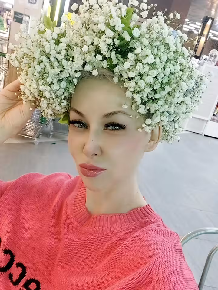 Ольга
