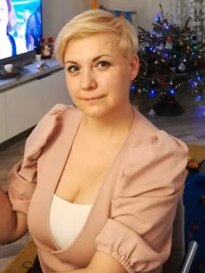Марина