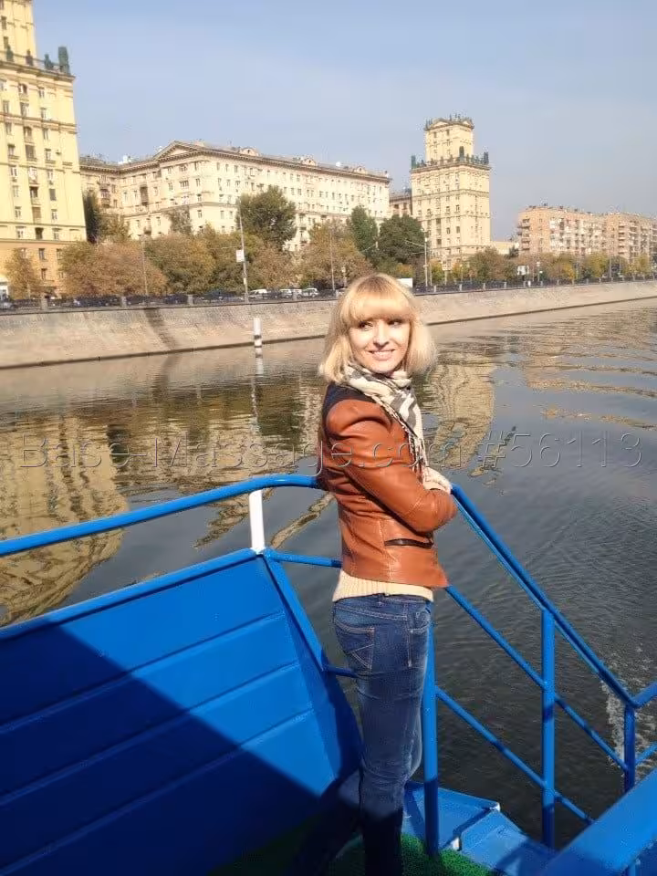 Ева