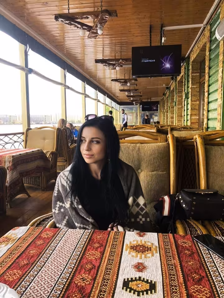 Кира