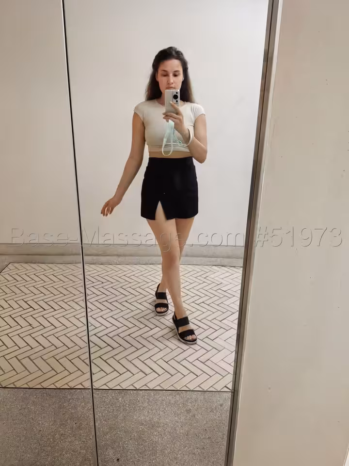 Марина