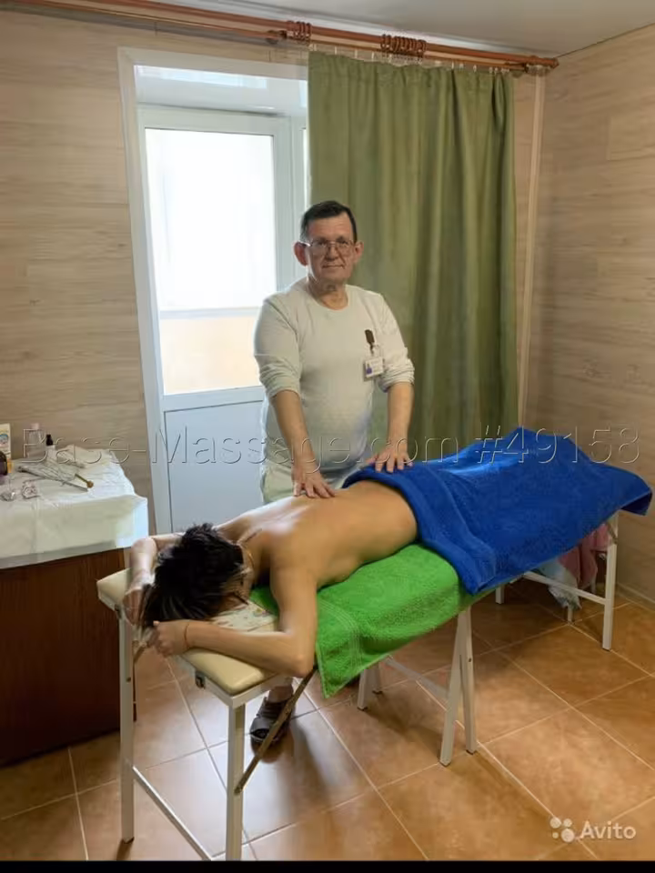 Вадим