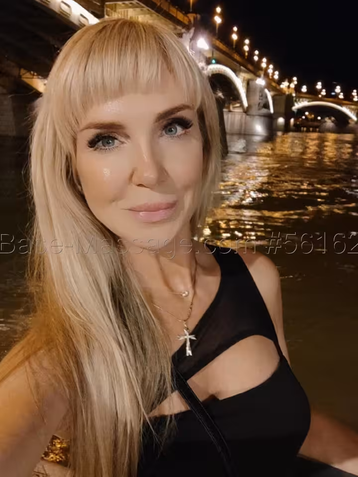 Светлана