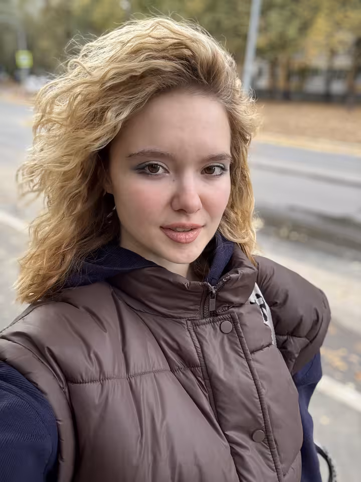 Джули