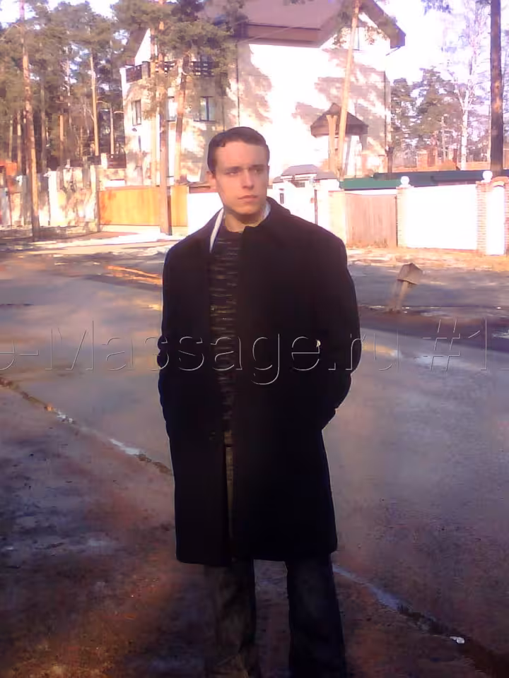 Сергей