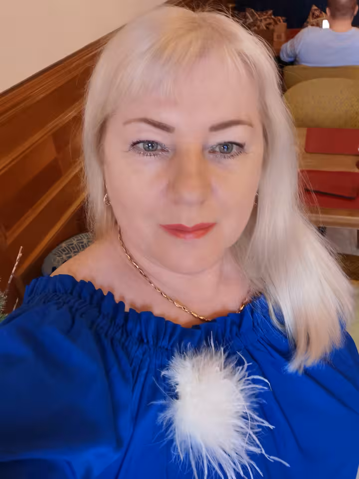Лена