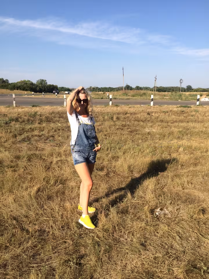 Елена