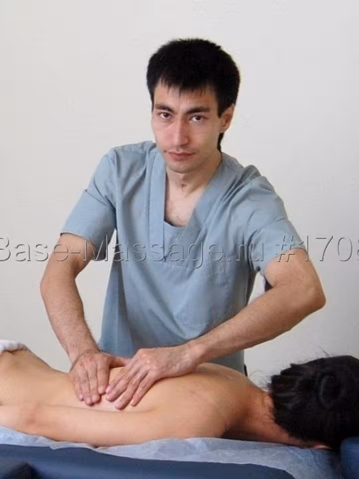 Динар