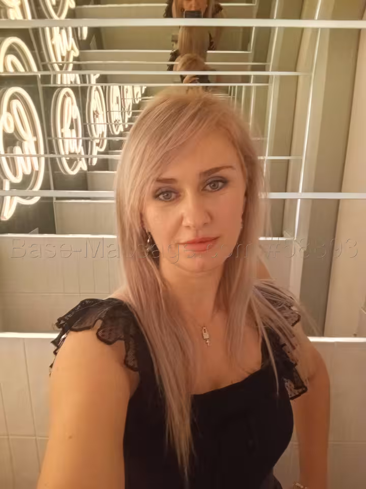 Алина