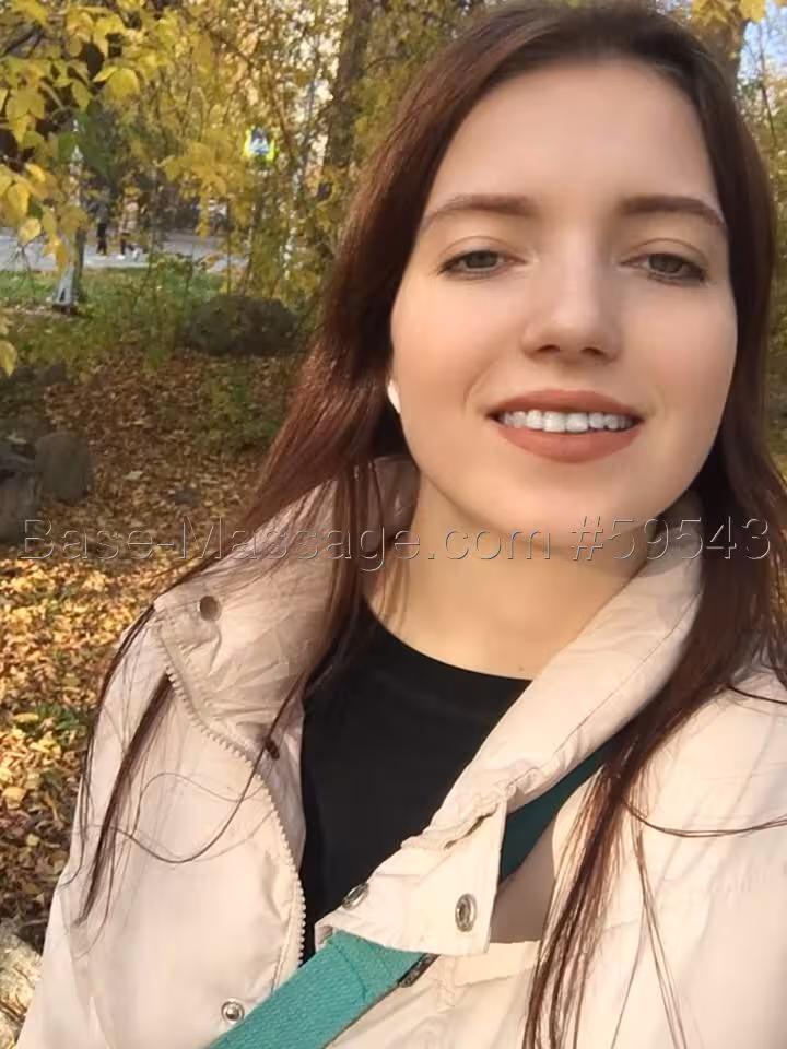 Мария