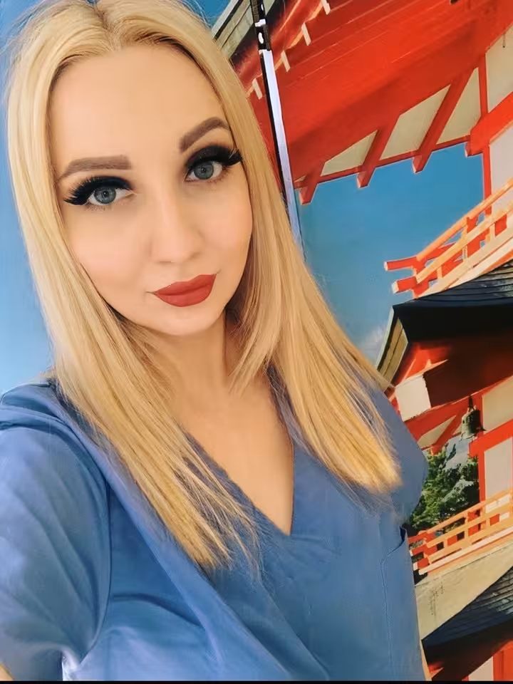 Лена