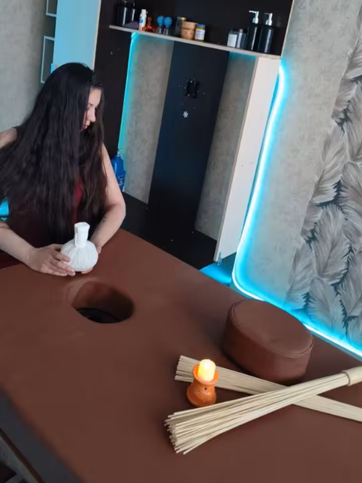 Рина