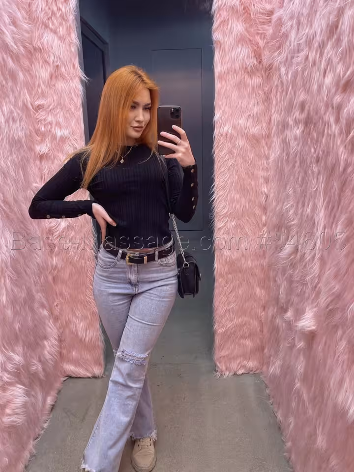 Алина