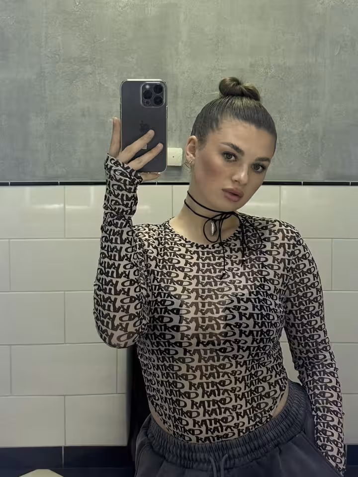 Марина