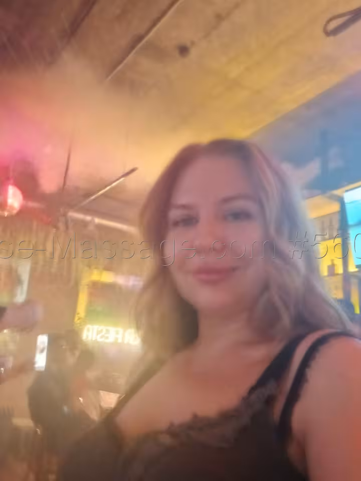 Янна