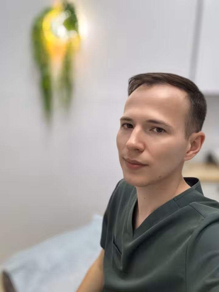 Сергей