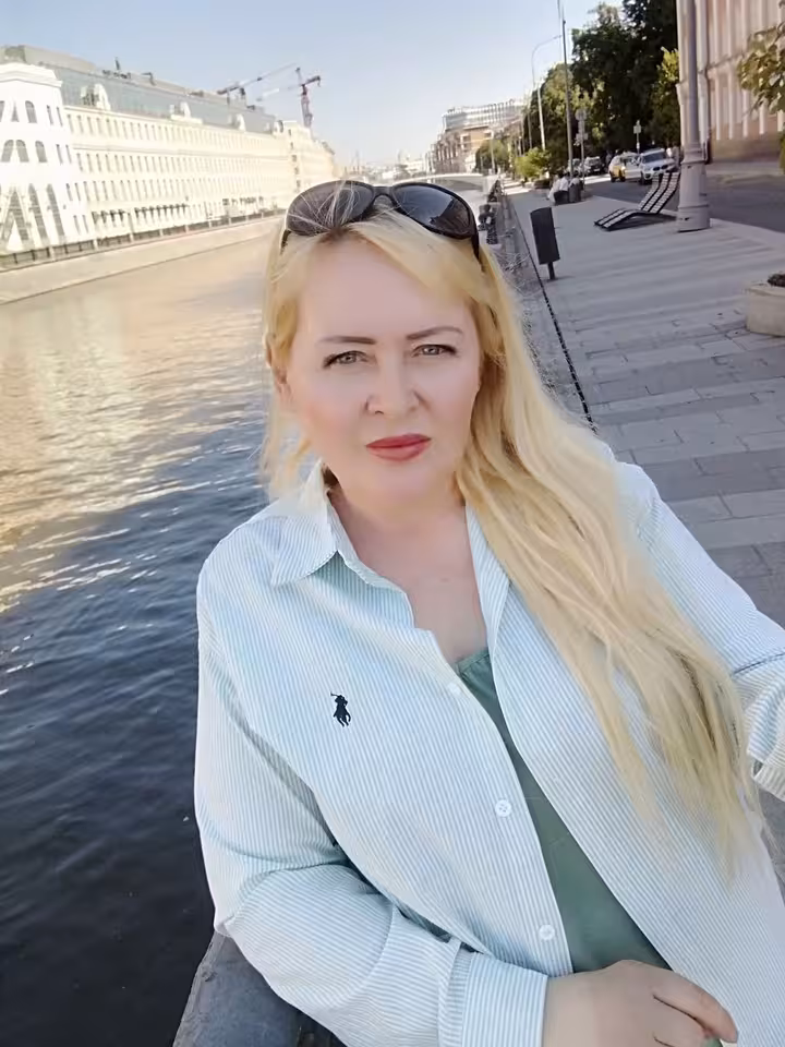 Марина