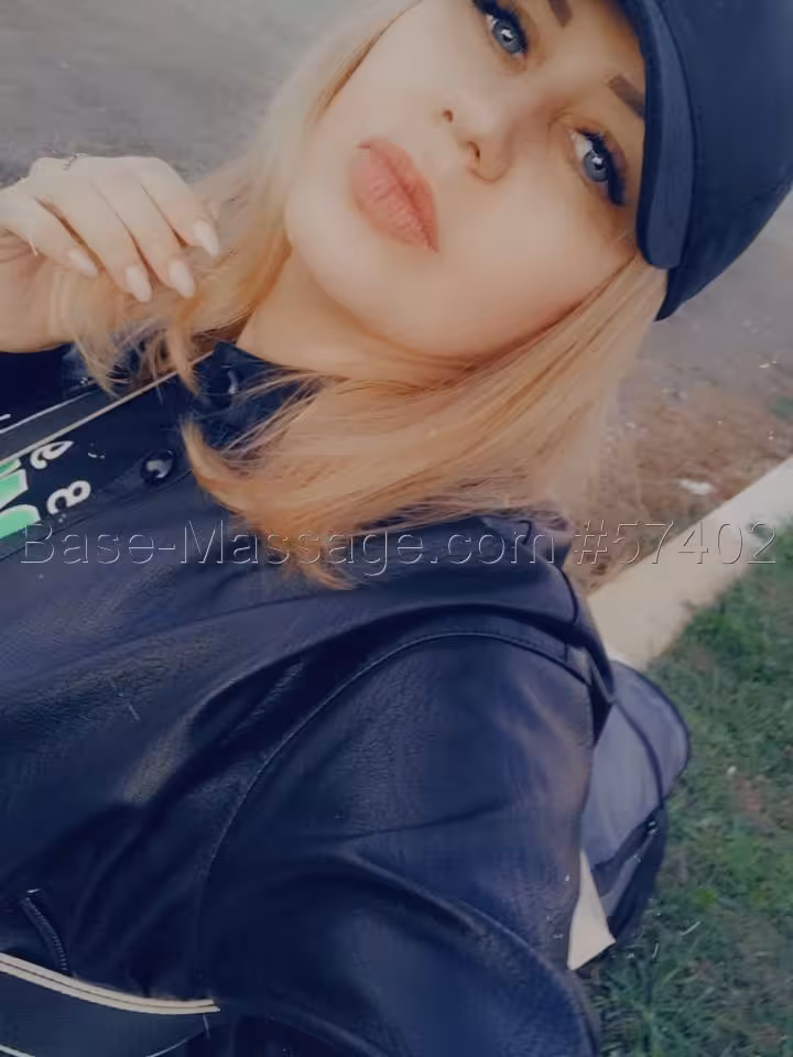 Лера