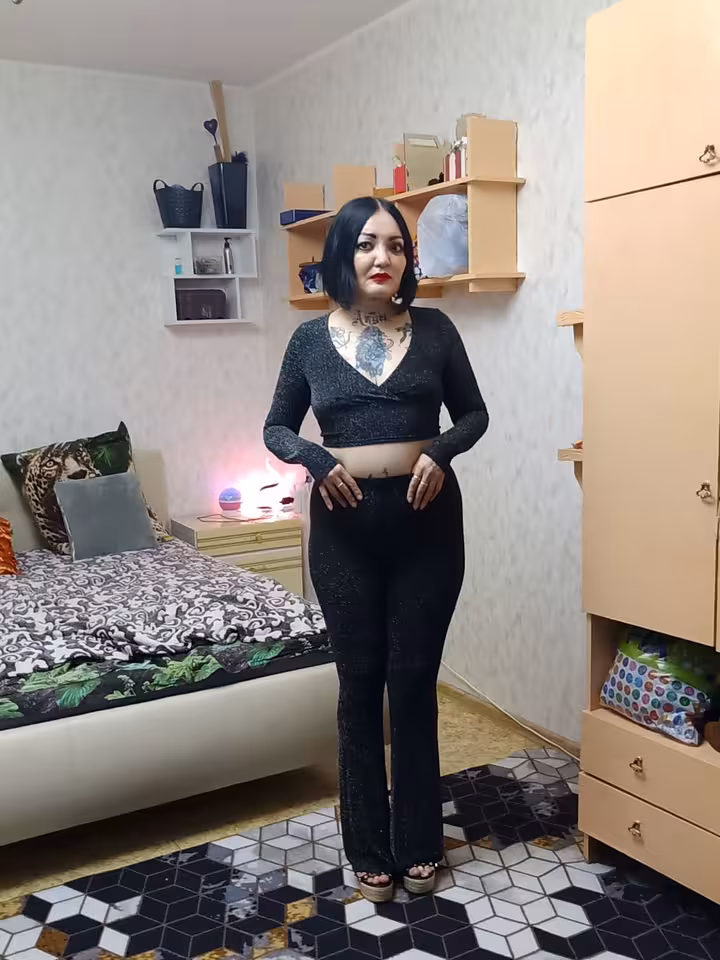 Мохини