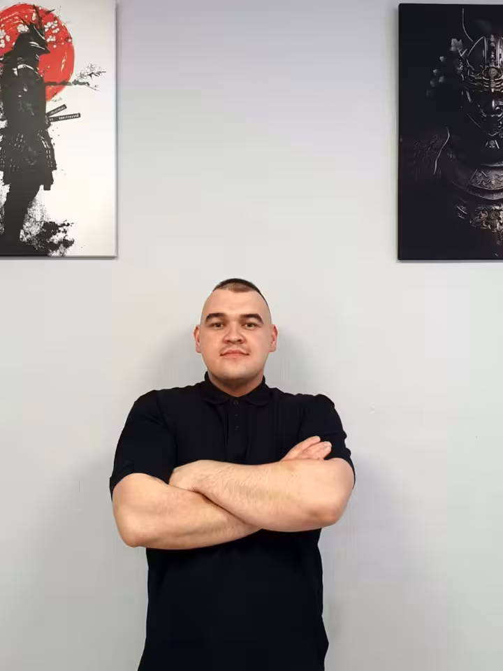 Арсений