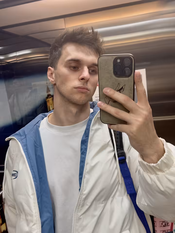 Даня
