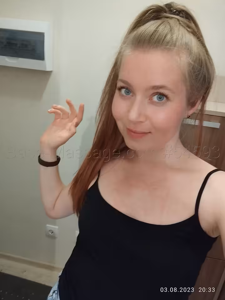 Екатерина) 