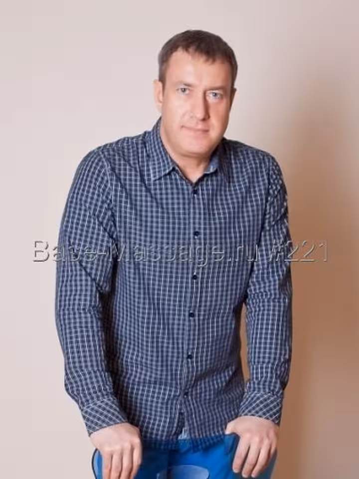 Андрей