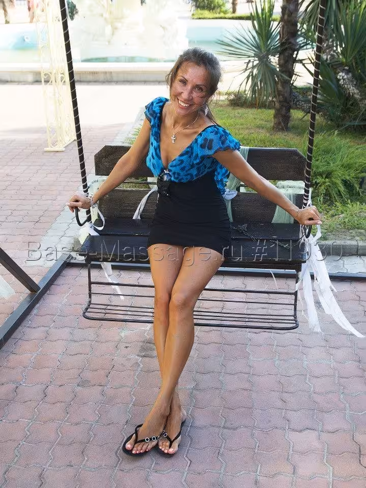 Альбина