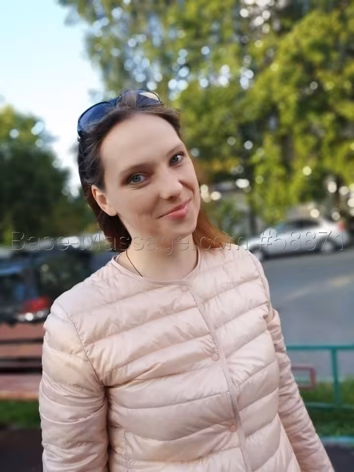Ольга