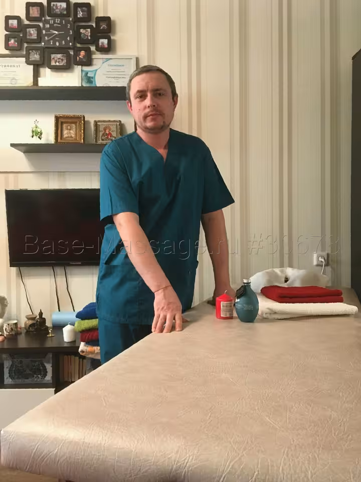Алексей