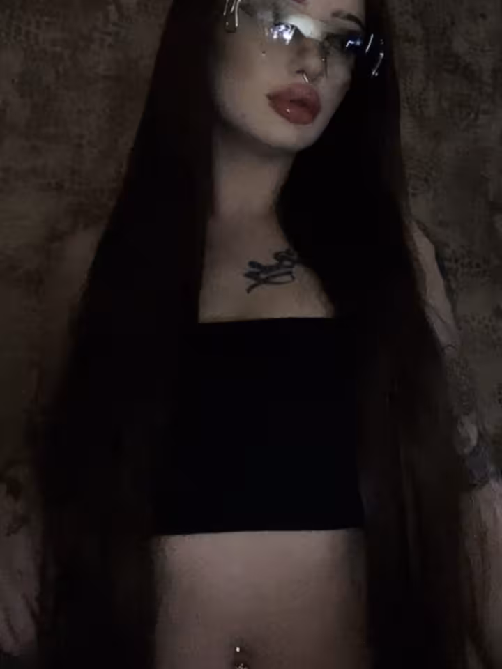 Ася