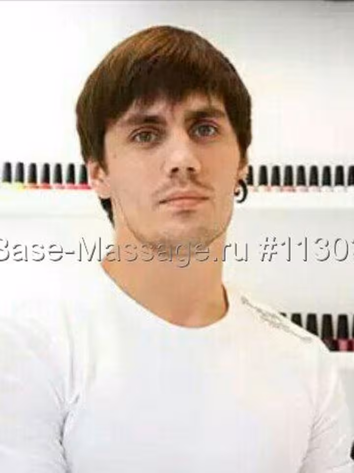 Шамиль