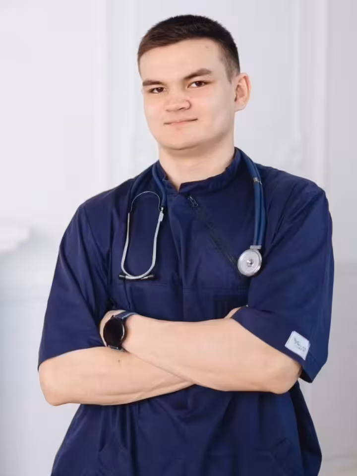 Арсен