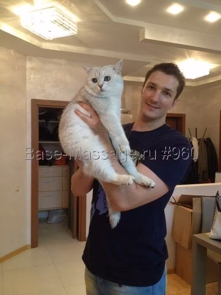 Сергей