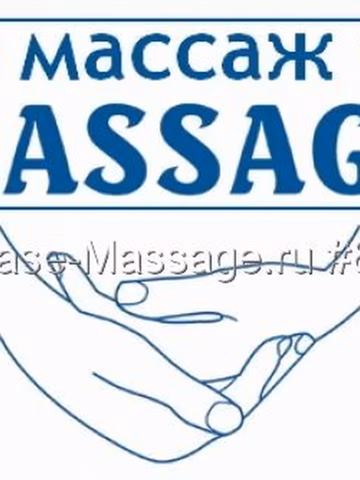 станислав