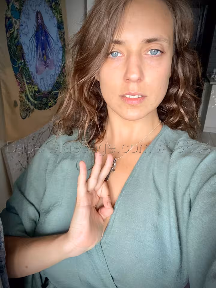 Мария 