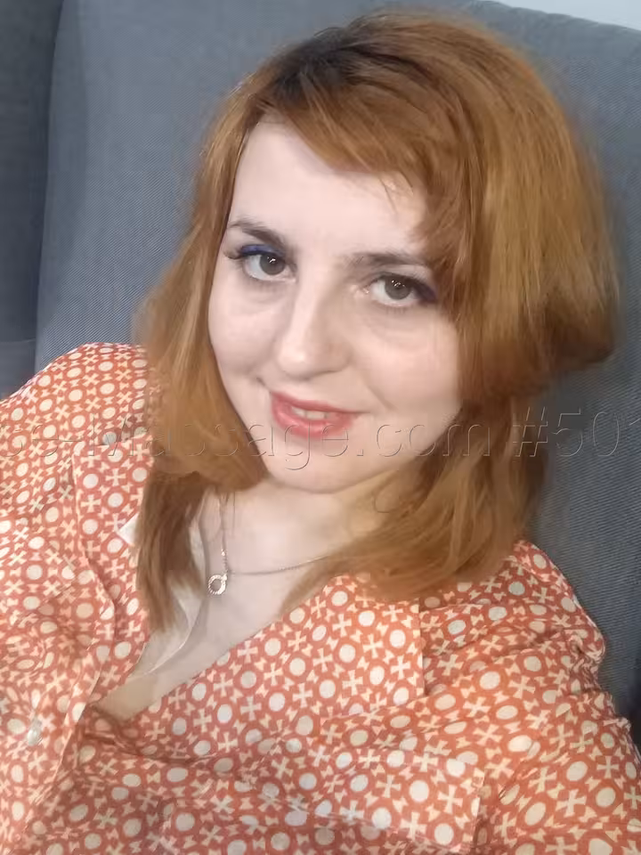 Марина