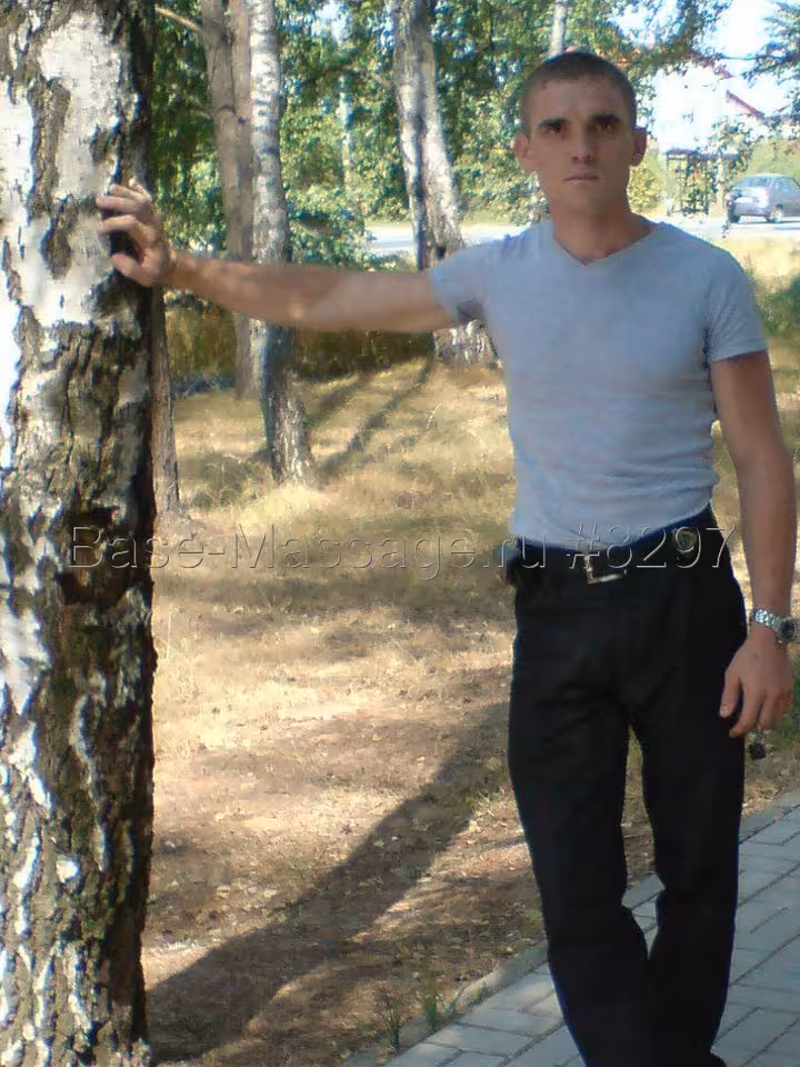 Сергей