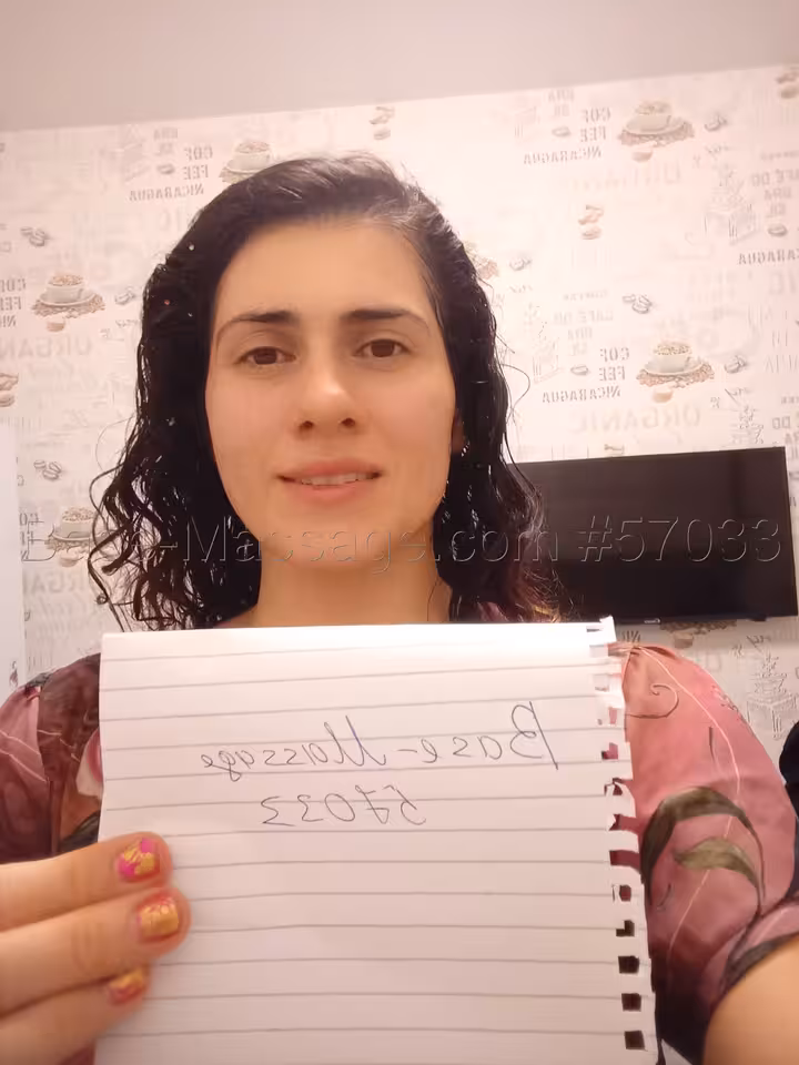 Сабина 