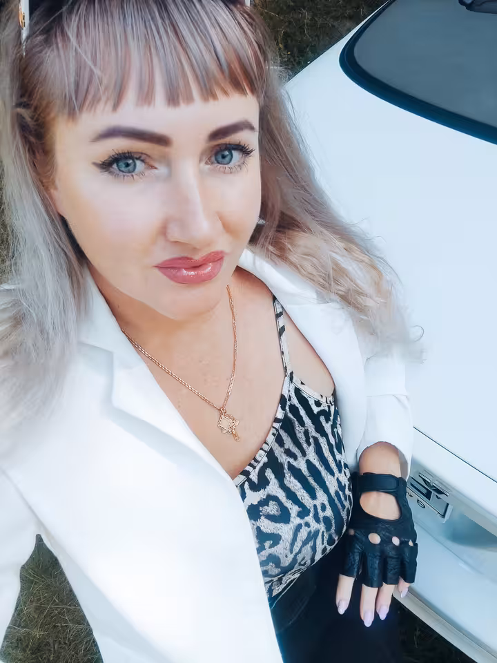 Наталья