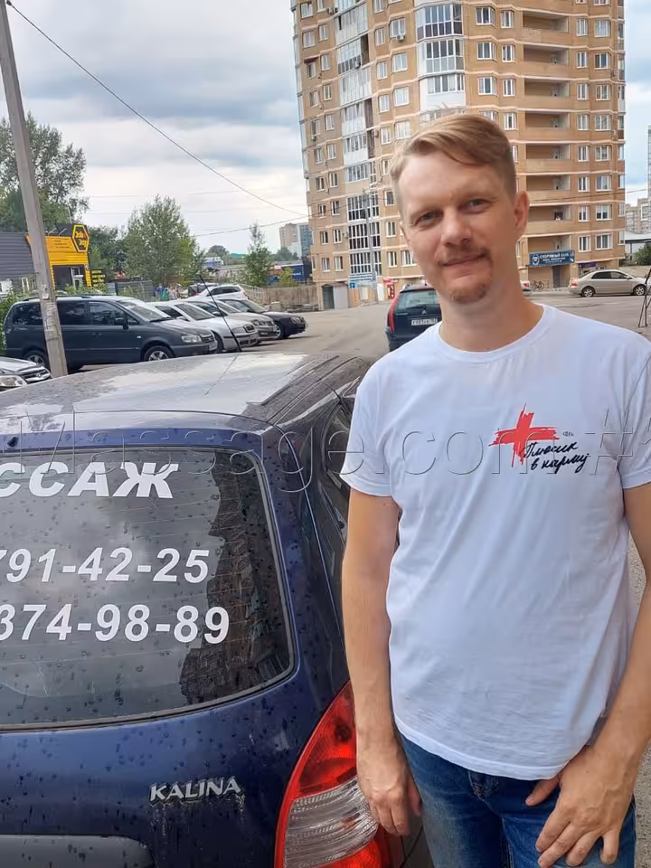 Матвей