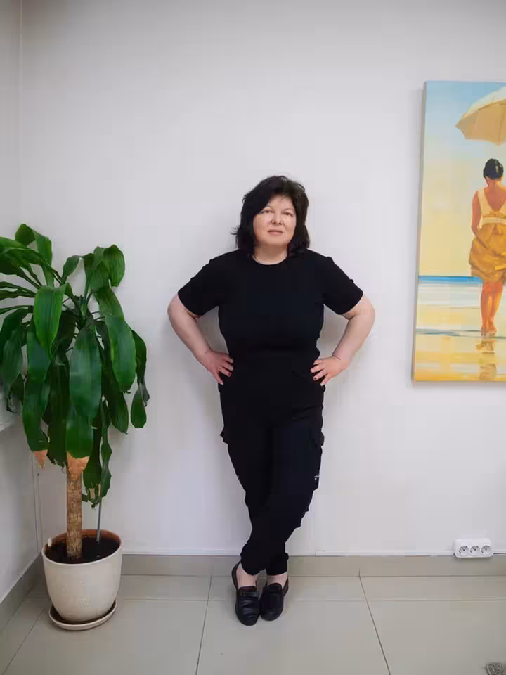 Полина