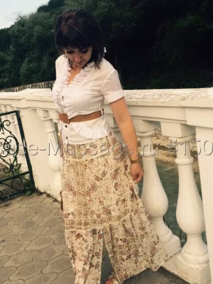 Карина