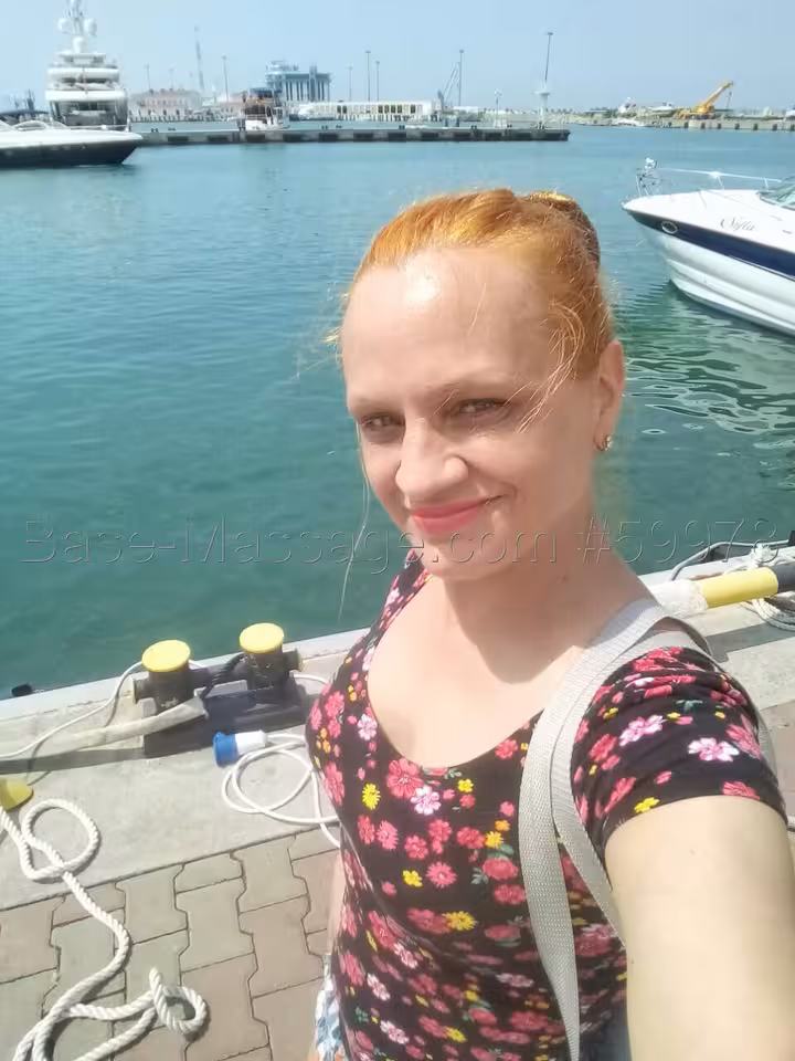Алёна